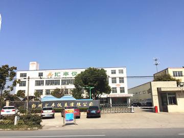 Verified China supplier - Yangzhou Huifeng Meter Co., Ltd.