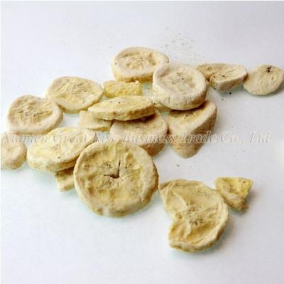 China Freeze Dried Banana Slices for sale