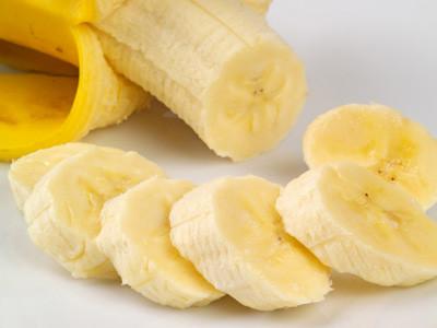 China Freeze Dried Banana Powder for sale