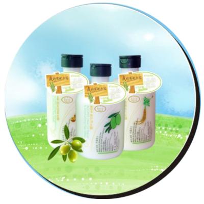 China Reines Kräuterhaarpflege-Shampoo, frische Frucht-Haar-Maske #ST-270-272 zu verkaufen