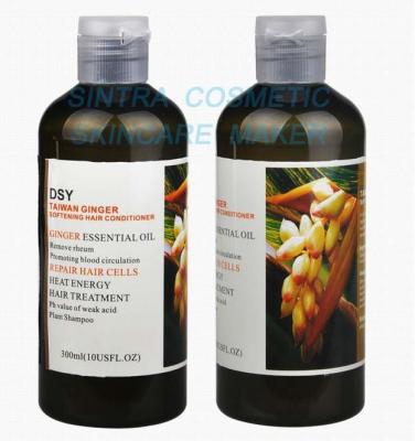 Chine cheveux 300ML nourrissant des soins capillaires liquides de DSY dans le conditionneur vert de gingembre de Taïwan - STD-006 à vendre