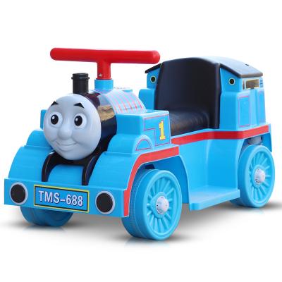 China Ride On High Quality Popular Cute Children's Cartoon Toy Train Electric Four-wheeled Car With Early Education Music Lighting Design for sale