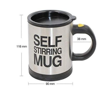 China Modern Electric Auto Self Stirring Mug Coffee Mixing Cup Sublimation Self Stirring Coffee Mug Coffee Cup For Office for sale