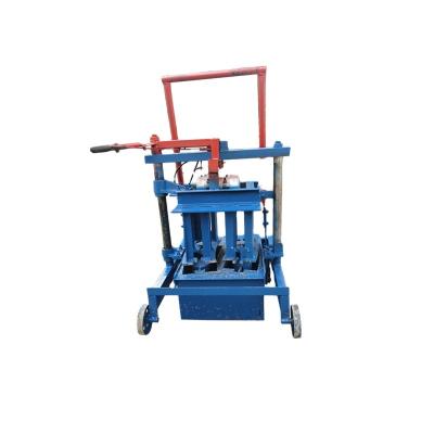 Китай Concrete Manual Block Making Machine Hydraulic Press 220V/380V Voltage продается