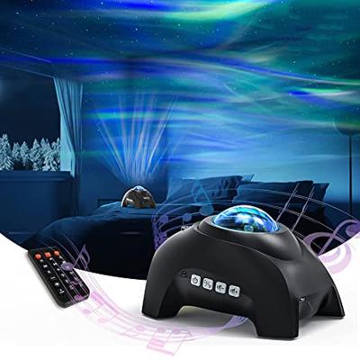 China Modern Nebula Projection Ponrio LED Home Decor For Baby Kids Atmosphere Music Moon Night Light Aurora Star Galaxy Projector for sale