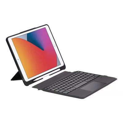 China Splitable Portable Keyboard Wireless Blue Tooth Case Second-control Keyboard Protective Case For iPad Case for sale