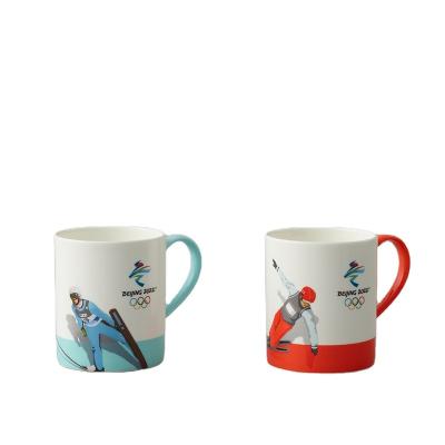 China Olmpic 2022 Aurati Winter Aurati Winter Ski Cup Sustainable Pattern 12oz Ceramic Tea Cup Coffee Mug for sale