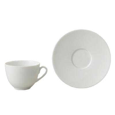 China Auratic Amazon Sustainable High Quality Food Safe Grade Fine White Bone China Ceramic Breakfast Tea Cup And Saucer Set for sale