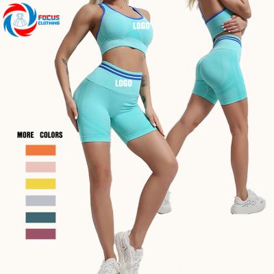 China European and American breathable female fitness clothing sports bra yoga pants two-piece legging set for women 2021 for sale