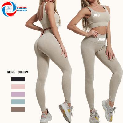 China Boutique Sports Breathable Clothing High Waist Tight Pants And Toss Top Suit Fitness Gaiters Set Woman for sale