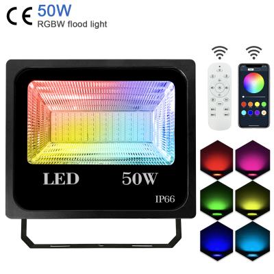 China interior & 50W RGBW LED Outdoor Flood Light Color Changing Music Sync 6000K RGBW Waterproof Smart Floodlights for sale