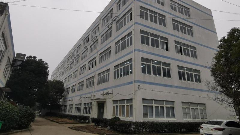 Проверенный китайский поставщик - Anhui Big Color Digital Technology Co., Ltd.