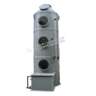 China Anti-Corrosion Acid Gas And Industrial Gas Treatment Equipment PP Waste Gas Scrubber for sale