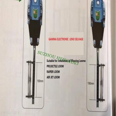 中国 ガンマの織機のための電子レノの縁装置L=190mm 販売のため