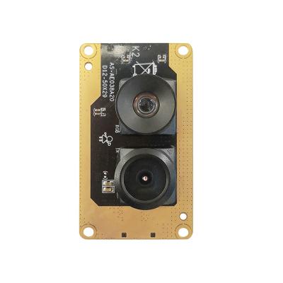 China AR0230 NIGHT VISION Surround View DVP Interface Automotive Camera Module for sale