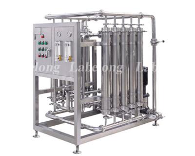 China Gas and Drinking Water Mixer - Heavy-Oxygen-Enriched Water / Oxygen Water for sale