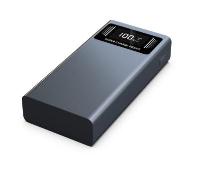 China LED Display Backup Competitive Price 20000mah Mini Power Bank For Mobile Phone for sale