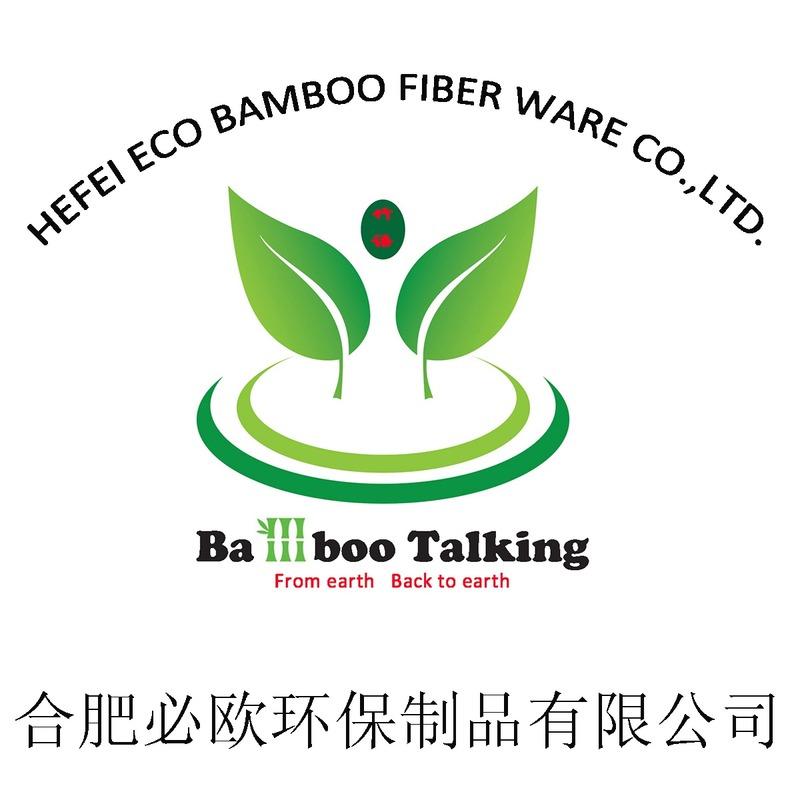 Verified China supplier - Hefei Eco Bamboo Fiber Ware Co., Ltd.