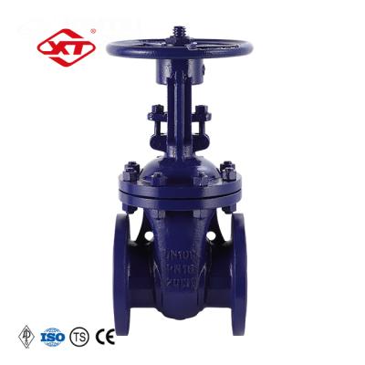 China General cost-effective GOST Z41H-16C DN100 caliber gate valve can be used as hidden stem gate valve for sale