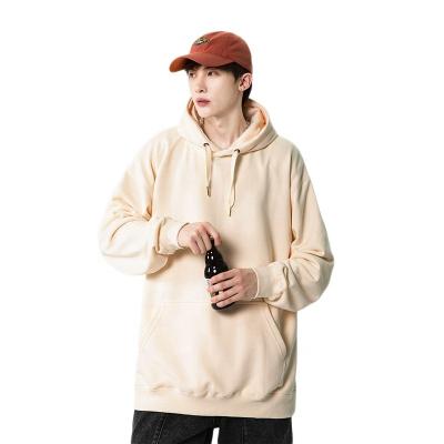 China Good Quality Anti-wrinkle Unisex Loose Drawstring Customizable Logo Polychromatic Hoodie for sale