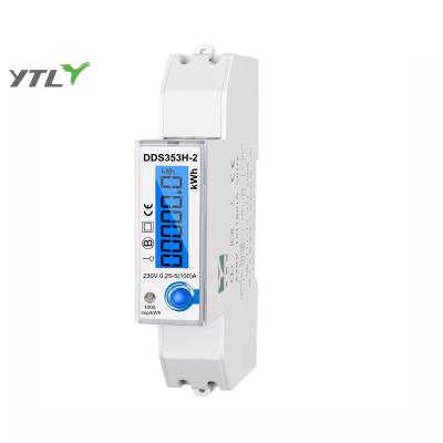 China YTL DDS353H 1 MI Single Phase Din-rail Smart Energy Meter CE Certificate ZD113017 for sale