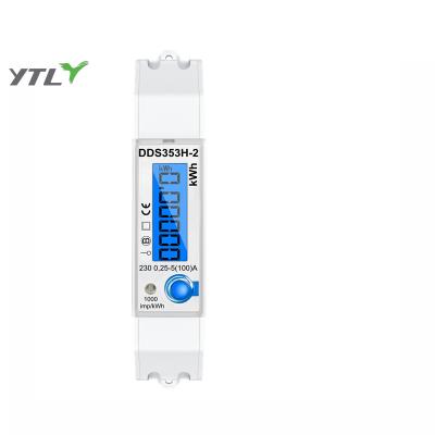 China YTL DDS353H 1 Din-Rail Module Single Phase MI DDS353H 1 Sub Meter CE Certified for sale