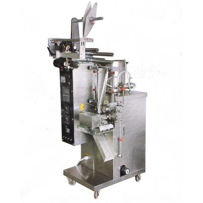 China Packaging Machine Direct Selling Automatic Three Side Sealing Packing Machine For Coffee Bags for sale