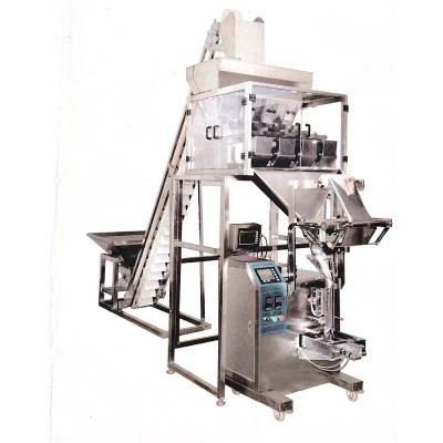 China Food Shanghai automatic multihead granule snack measuring packing machine for sale