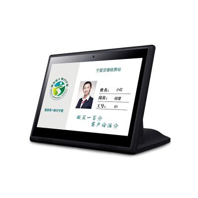 Cina YC-1045R 10.1 Inch Hard Bank Hotel Use L Shape Tablet Desktop Customer Feedback Device in vendita