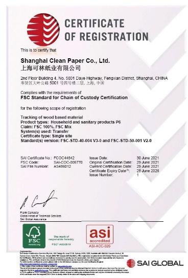 FSC - Shanghai Clean Paper Co., Ltd.