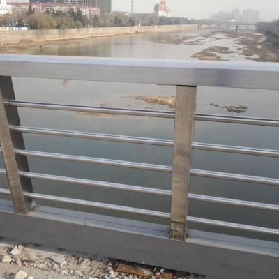 China Industrial Outdoor Metal Steel Pipe Stainless Steel Pipe Railing Stair Railing for sale