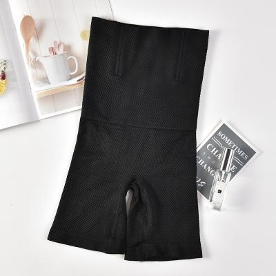 China High-waisted antibacterial pants, 2021 edition women's slim belly, body-training and safety hip-lifting pants and body-training pants for sale