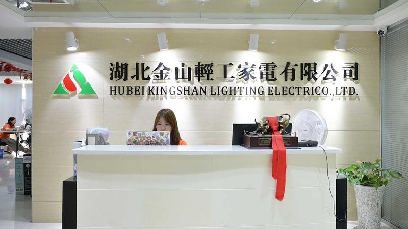 Proveedor verificado de China - HUBEI KINGSHAN LIGHTING ELECTRICO.,LTD.