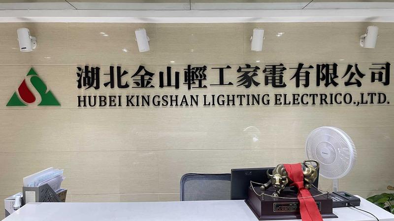 Fournisseur chinois vérifié - HUBEI KINGSHAN LIGHTING ELECTRICO.,LTD.