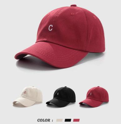 China Summer new fashion JOINT embroidery cotton baseball women's outdoor sun protection can be adjustable hat for sale