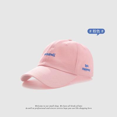 China COMMON summer new fashion embroidery cotton baseball women's outdoor sun protection can be unisex adjustable hat for sale