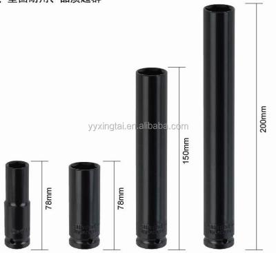 China Carbon Steel Impact Sicket, Socket Wrench Slide Head Carbon Steel Socket Wrench for sale