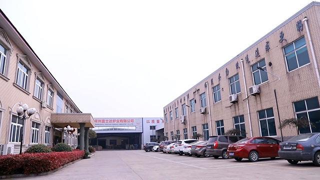 Verified China supplier - Changzhou Firstar Furnace Industry Co., Ltd.,