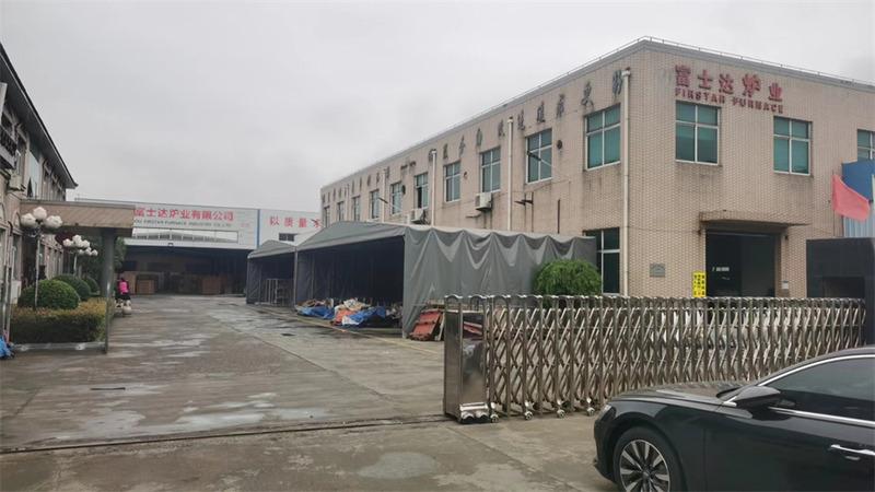 Verified China supplier - Changzhou Firstar Furnace Industry Co., Ltd.,