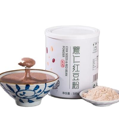 China Factory Supply Health Dry Rice Summer Organic Coix Seed Extract Powder for sale