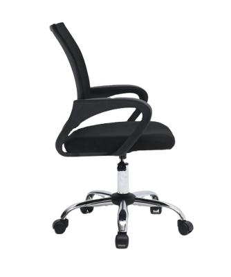 China Rotating Sell Well Colorful Rotating Lifting Colorful Custom Blow Mesh Office Computer Chair for sale