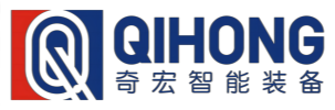 GUANGZHOU QIHONG INTELLIGENT EQUIPMENT CO.,LTD