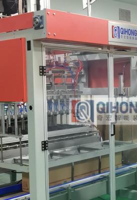 Chine Machine d'emballage de carton à 4 têtes, 20 boîtes/min à vendre