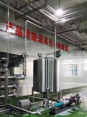 China Customized Vertical Stainless Steel Mixing Tank, For Efficient Industrial Mixing for sale