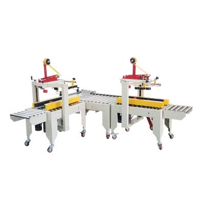 China Food Guaranteed Suitable Price Quality Cardboard Box Cross Type Sealing Machine for sale