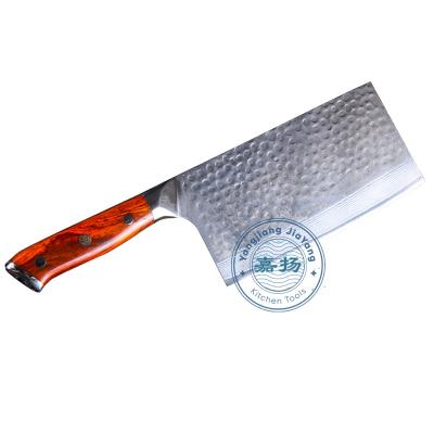 China 7 Inch High Quality Viable Quality Damascus (Z3647) Kitchen Cleaver Cleaver Steel Knife With Yellow Sandal Wood Handle for sale