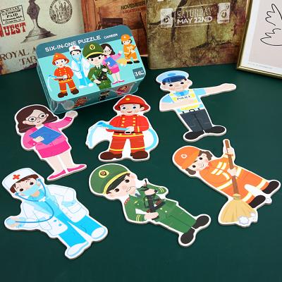 China High Grade Eco-friendly Material 6 in 1 Animal Wooden Cartoon Jigsaw Puzzle Character Traffic Kids Educational Puzzle Toy for sale