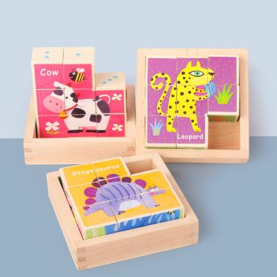 China 6pcs 3D Wooden Animal Blocks Educational Eco-friendly Material Cartoon Children's Movable Animals Puzzle for sale