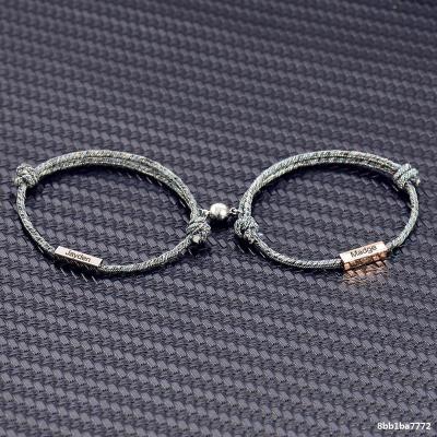 China Fashion Engravable Couples Magnetic Bracelets Nickel Free For Lovers Gift for sale