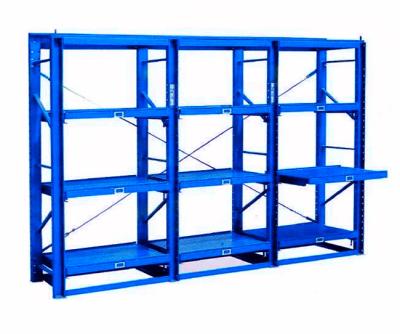 China Transport Warehouse Supermarket Used Warehouse Storage Mold Rack Heavy Duty Racks for sale